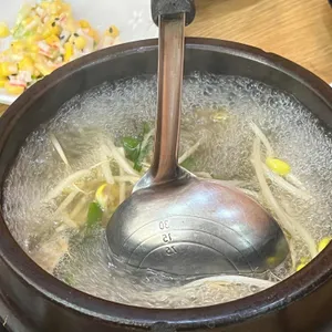 굴섬 사진