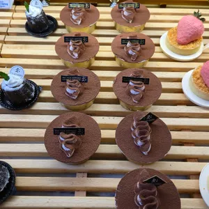 곳 카페 리뷰 사진