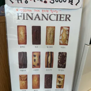ZERO COFFEE 리뷰 사진
