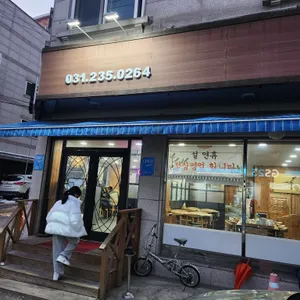 굴섬 리뷰 사진