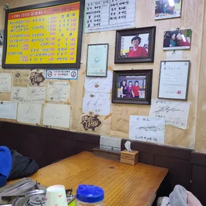 골목집 리뷰 사진