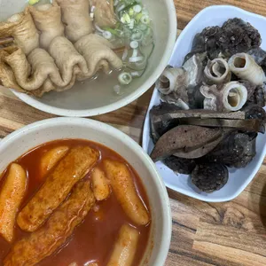 수원성 남문떡볶이 사진