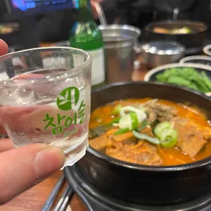 보승회관 사진