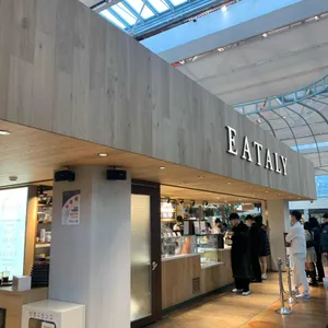 EATALY 사진