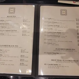다만프레르 리뷰 사진