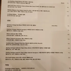 어거스트힐 리뷰 사진