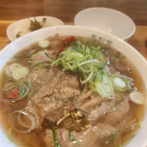 미분당 사진 1