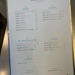 블루보틀 홍대 팝업 카페 리뷰 사진