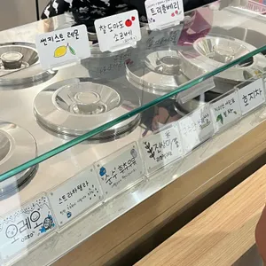 본디 리뷰 사진