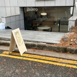 본디 대표 사진