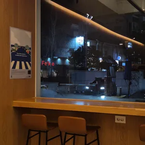 딥다이브 리뷰 사진