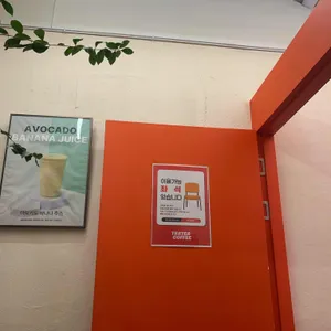 테스터커피 리뷰 사진