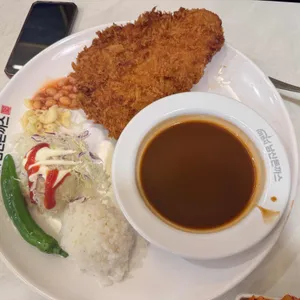 101번지 남산돈까스 사진