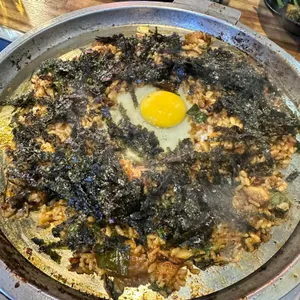 곱이곱다 사진