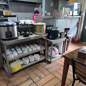 집밥예인 리뷰 사진