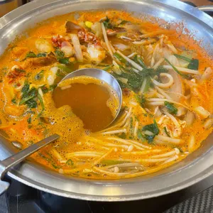 궁채  사진