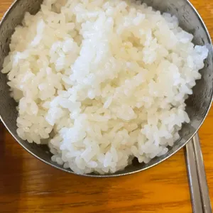 궁채  사진
