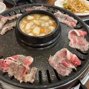 해우돈 사진