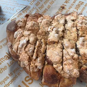 도미나루터제빵소 사진