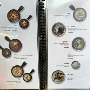 로스로스 리뷰 사진