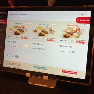 매드포갈릭  리뷰 사진