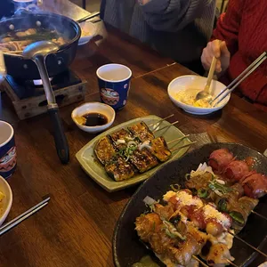 미구 사진