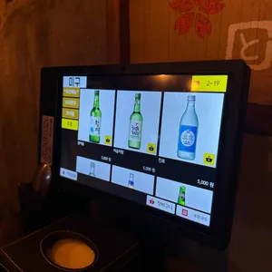 미구 리뷰 사진