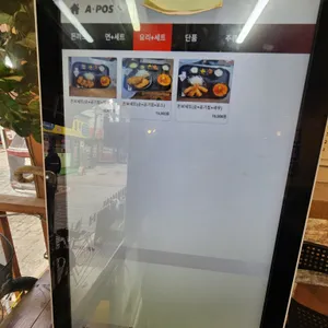 돈보스코 리뷰 사진