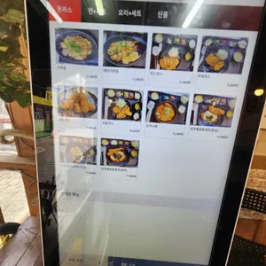 돈보스코 리뷰 사진