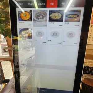 돈보스코 리뷰 사진