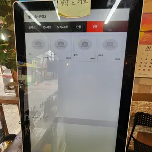 돈보스코 리뷰 사진