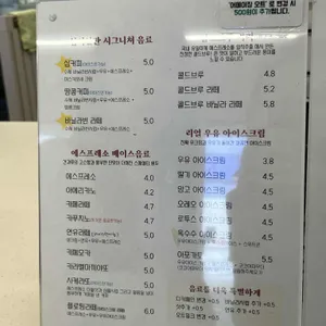 십시일반 리뷰 사진