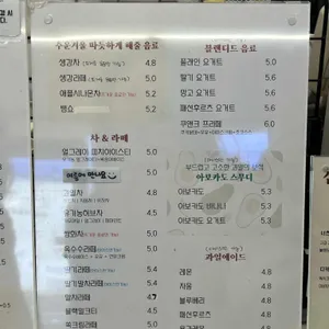 십시일반 리뷰 사진