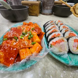 나누미 떡볶이 사진