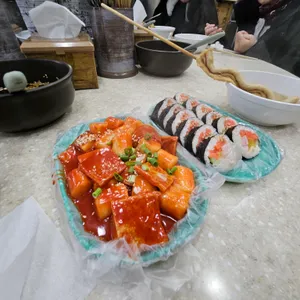 나누미 떡볶이 사진