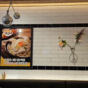 화순집 리뷰 사진