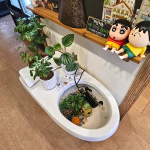 화순집 리뷰 사진