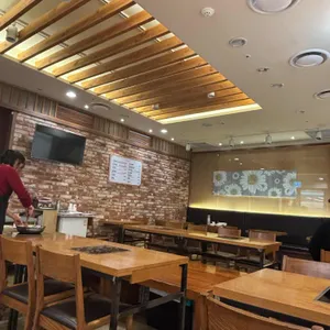 무교낙지 리뷰 사진