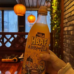 조선주막 사진