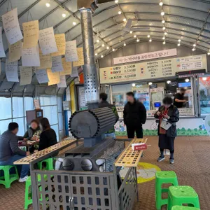 박사마을곰핫도그 리뷰 사진