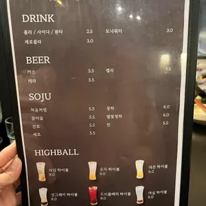 원탁 리뷰 사진
