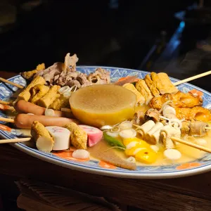 와리바시 사진