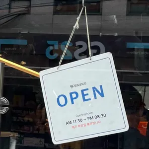 멘지 리뷰 사진