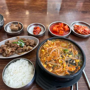 넷길이 콩나물국밥 사진 2