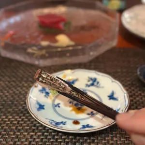 성수 수집 사진