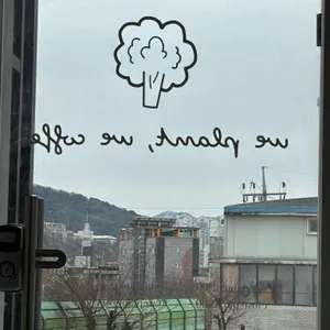 위플랜트위커피 리뷰 사진