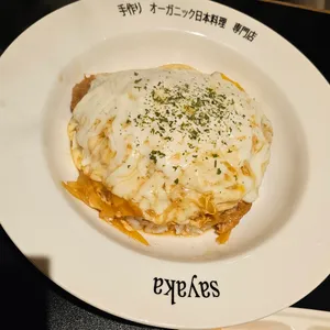 사야까 사진