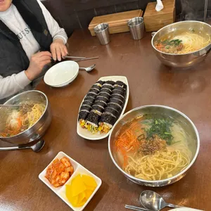 교리김밥 사진