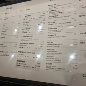 컨플릭트스토어 리뷰 사진