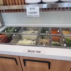 편편집 대표 사진